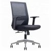 Ghế xoay hiện đại CH220B