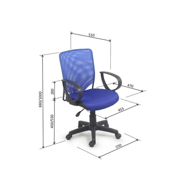 Kích thước của ghế xoay GX231