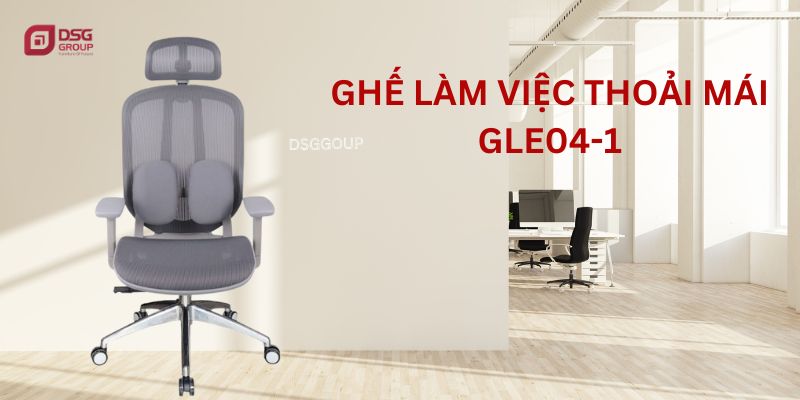 GLE04-1 với thiết kế thông minh chịu lực tốt