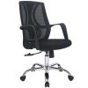 Ghế lưới GL124
