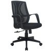 Ghế GL124R dùng cho nhiều văn phòng